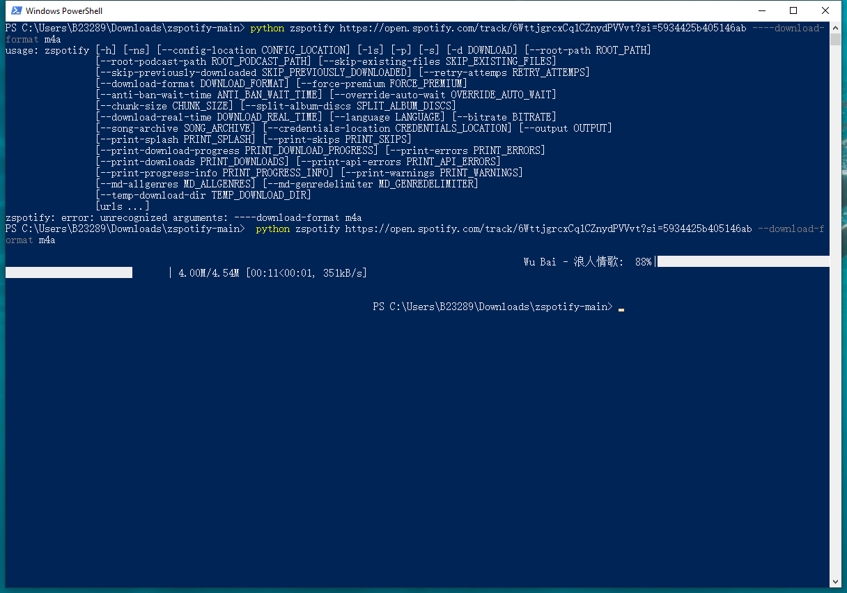 zspotify PowerShell
